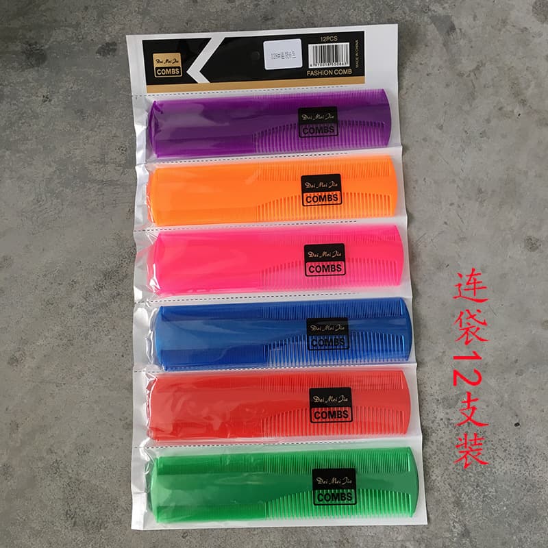 Barber Cutting Comb Plastic Double-Ended Hair Styling Tool Salon Dual-Tooth Comb Fashion New Packaging with Bag