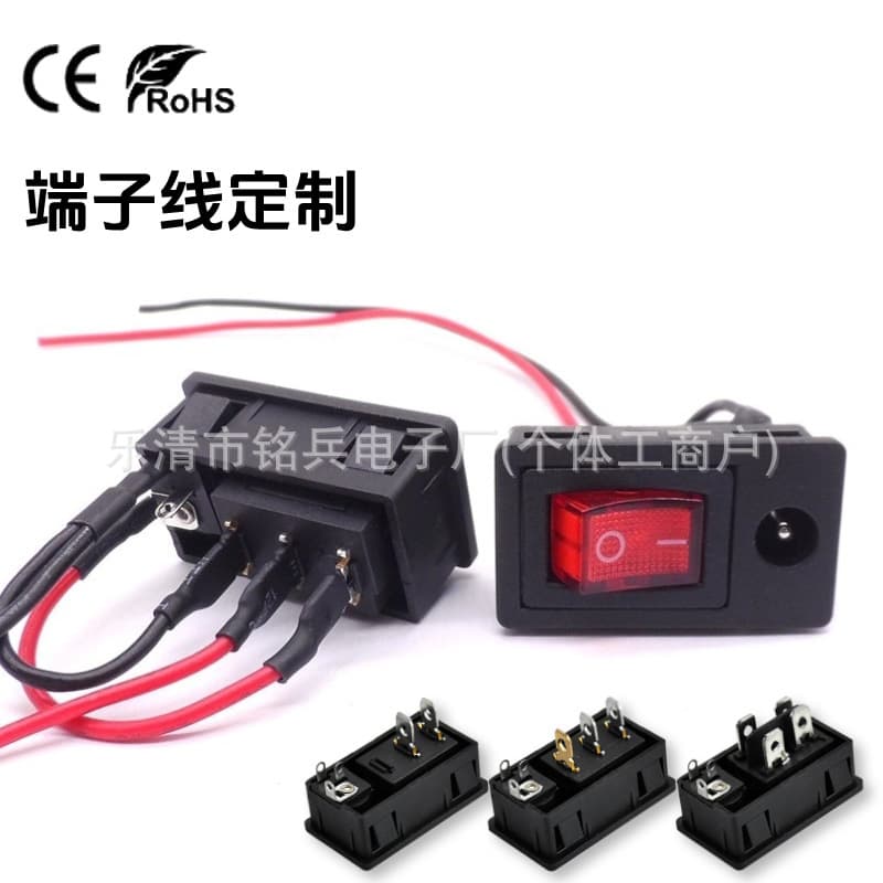 Custom DC Power Jack Wiring Harness Soldering Service 5521 5525 2-in-1 with Switch DC Power Female Connector
