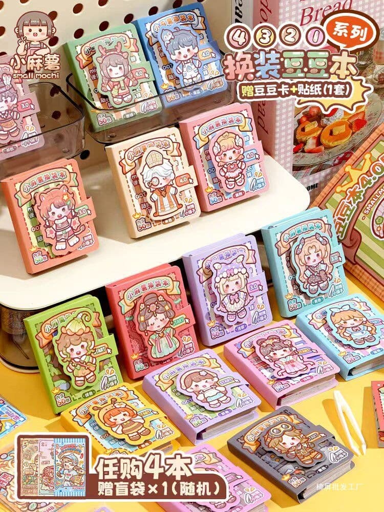 Little mochi sticker book for girls and children beanie dress-up book diy toy free cutting mini dress-up sticker painting
