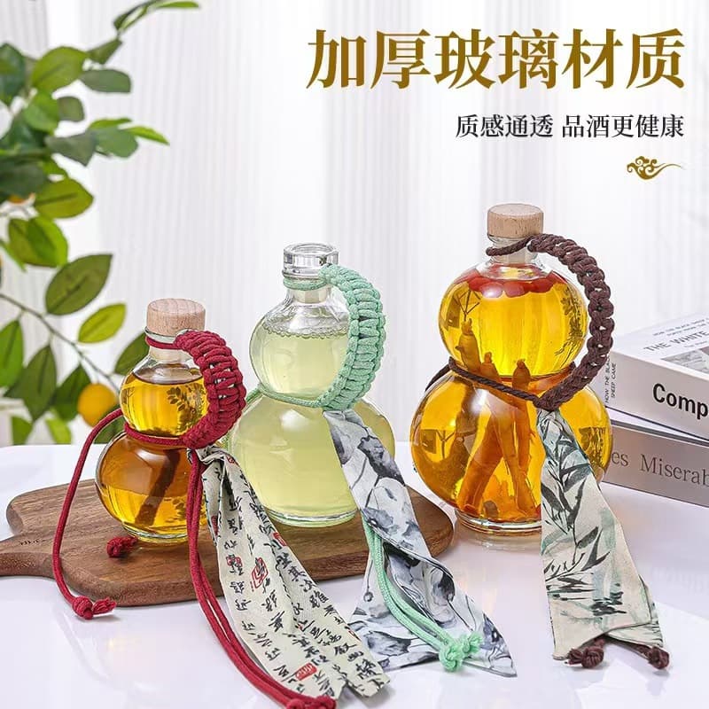 New creative ginseng fruit wine dispensing bottles, milk tea cold brew bottles, sealed brewing glass wine bottles, popular gourd wine bottles