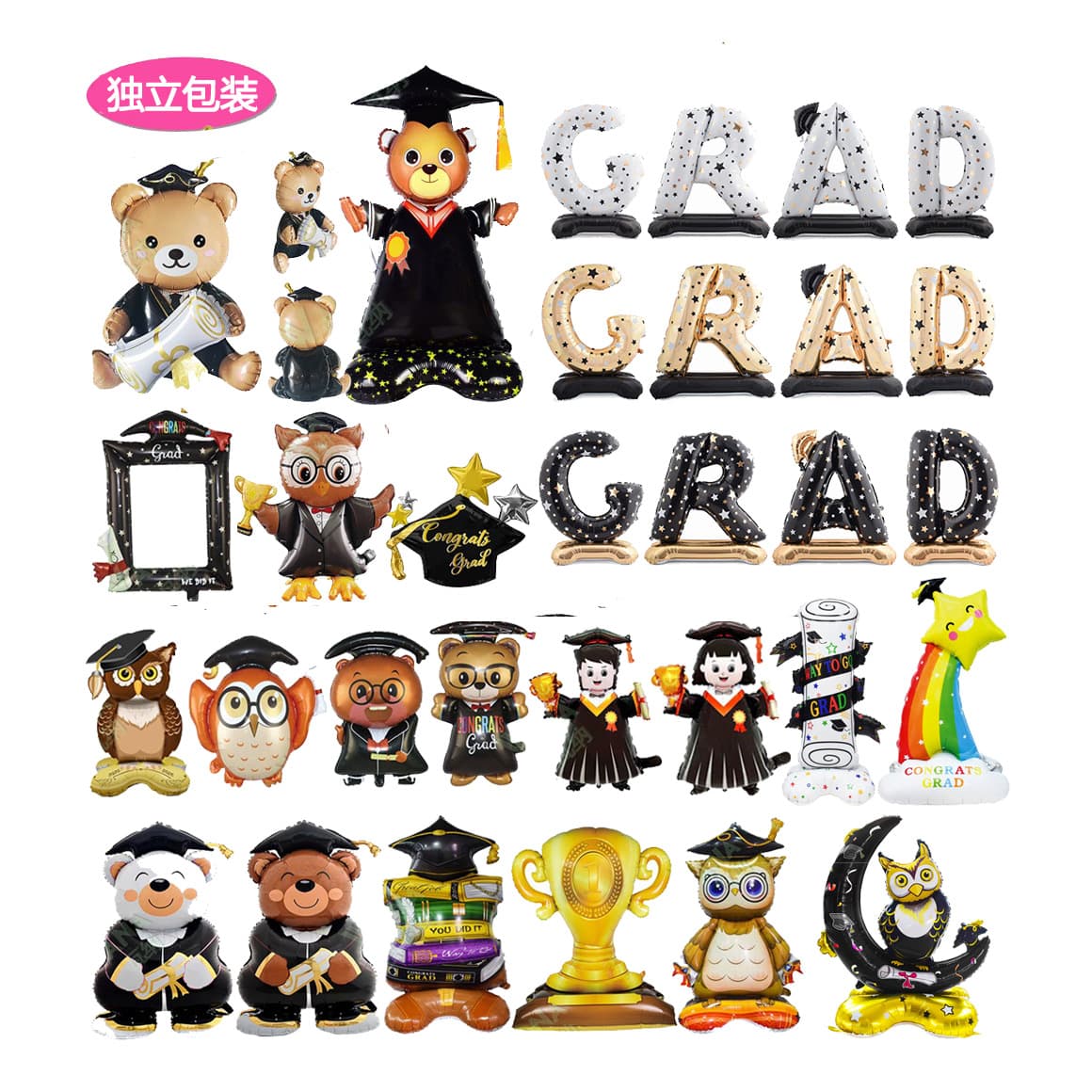 Large Inflatable Graduation Cap Double Degree Doctorate Hat Stands up High 117cm Congratulation Balloon for Graduation Season