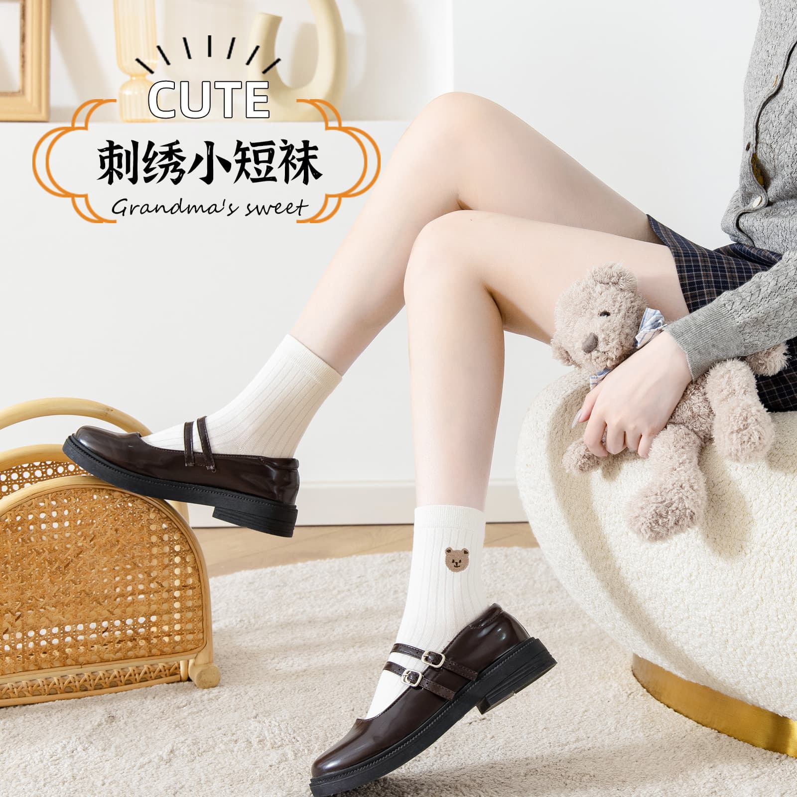 White Socks for Women Mid-Calf Cotton Socks Autumn Winter Japanese Cute Bear White Design Long Socks Spring Fall
