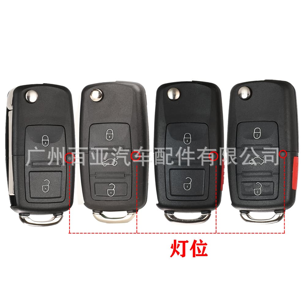 Folding Remote Car Key Shell for Volkswagen 2-Button 3-Button 4-Button Golf Passat Jetta Sharan