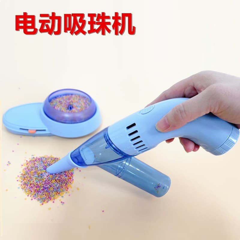Mini Wireless Electric Vacuum Cleaner Portable Car Use Dust Collector Bead Picker Up Dry Type Handheld Simple Style for Export