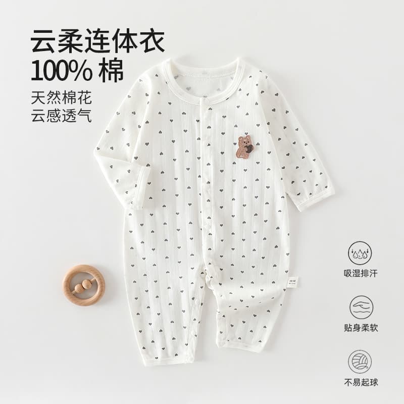 Baby Romper Class A Summer Thin Cotton Newborn Crawling Suit Bodysuit
