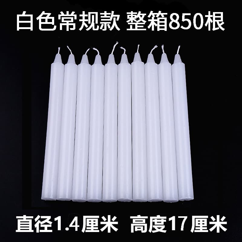 Household Candles Wholesale Emergency Red and White Cylindrical Long Stick Candles Lighting Greenhouse Heating Candlelight Dinner