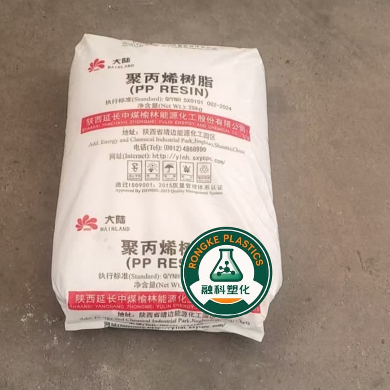 PP K7726H Yanchang YUNENG Chemical High Flow, High Impact, Automotive Components, Home Appliance Materials, Injection Molding