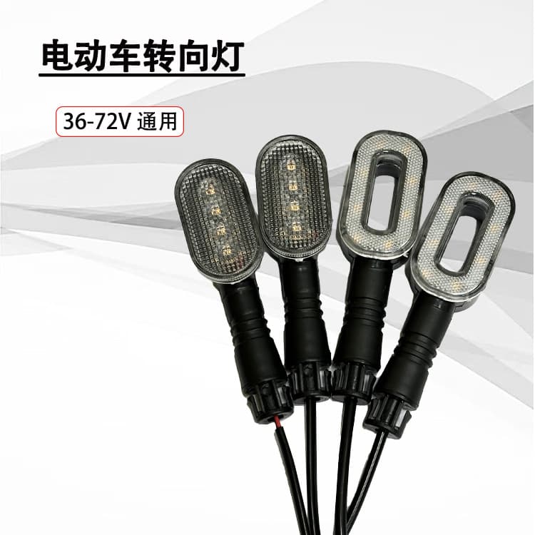 Factory Direct Electric Vehicle Turn Signal Light 48-60V Ring LED Turn Signal Electric Motorcycle Modification Accessories