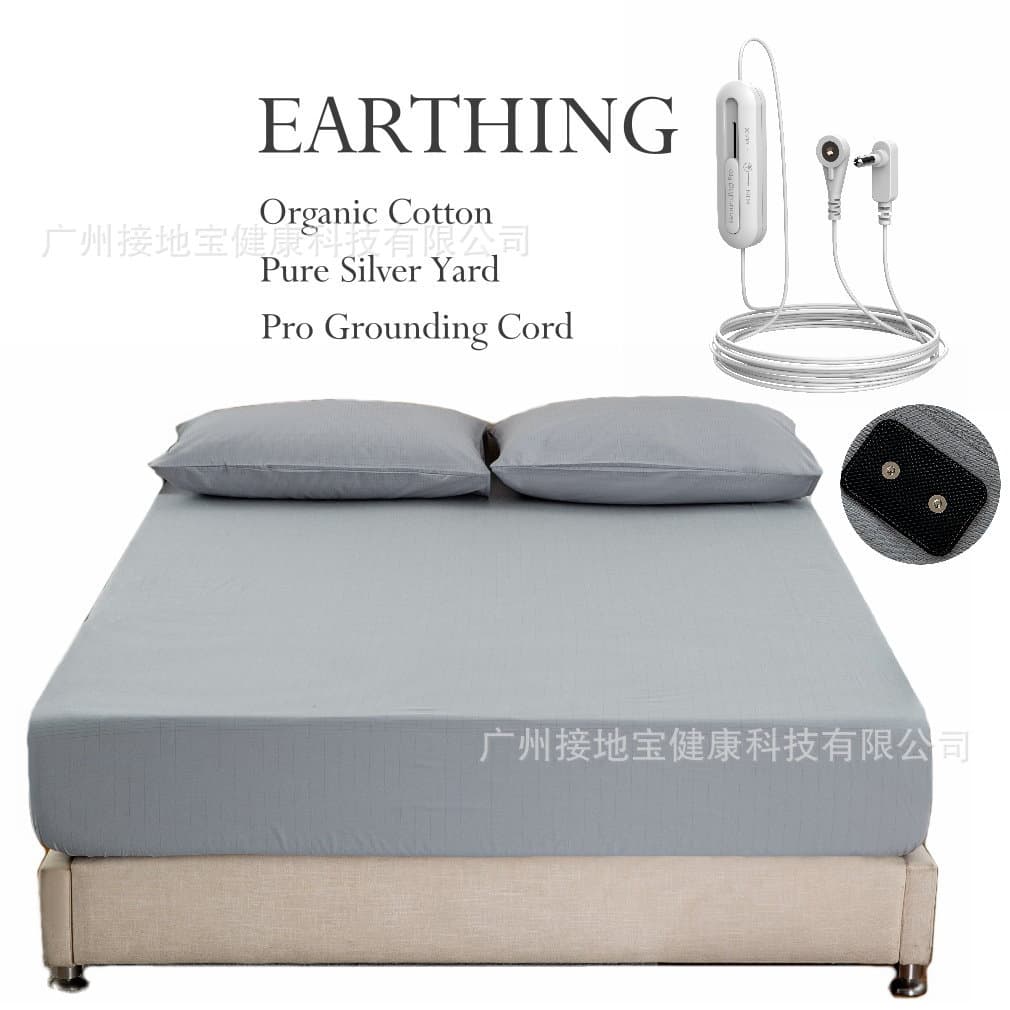 Earthing sheet, second-generation grounding wire, silver fiber antibacterial.