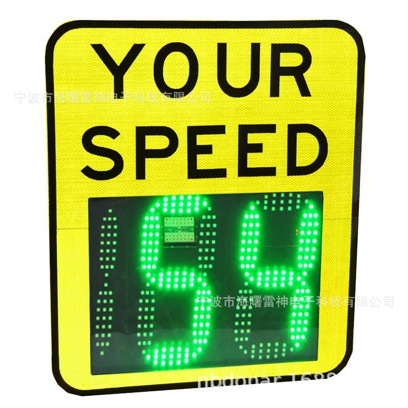 Radar Speedometer Solar LED Vehicle Speed Feedback Display Real-Time Speed Feedback Electronic Screen