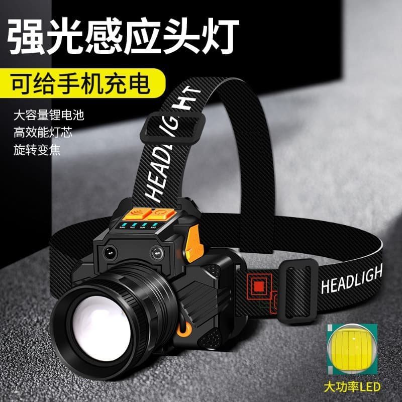 Cross-border High-Power Ultra-Bright Waterproof Rechargeable Long-Lasting LED Outdoor Headlamp for Fishing, Night Fishing, with Zoom and Motion Sensor