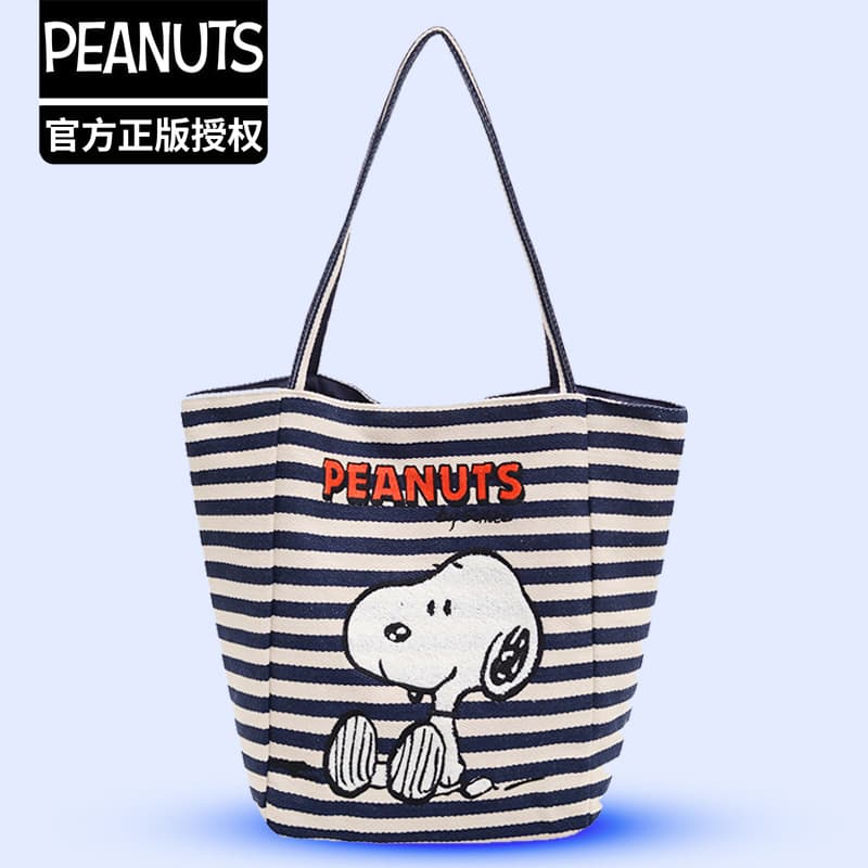 Authentic Snoopy Striped Series Patch Embroidered Shoulder Bag Large Capacity Tote Bag Student School Bag