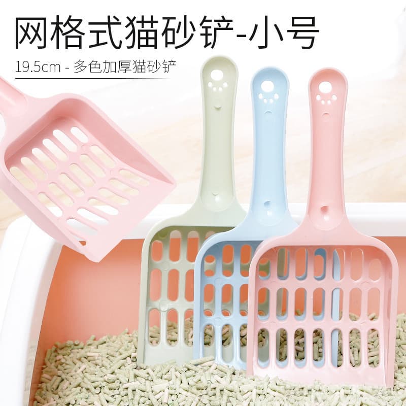 Factory Direct Cat Litter Scoop, Tofu Litter Scoop with Hollow Design, Cat Poop Scoop for Cleaning Litter Box, Cat Supplies