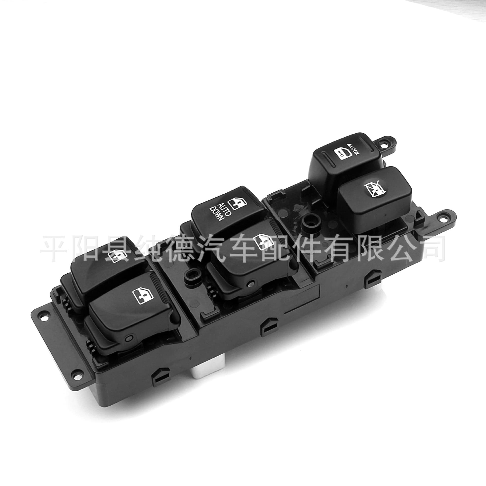 Power Window Switch for Hyundai Accent 93570-1E110