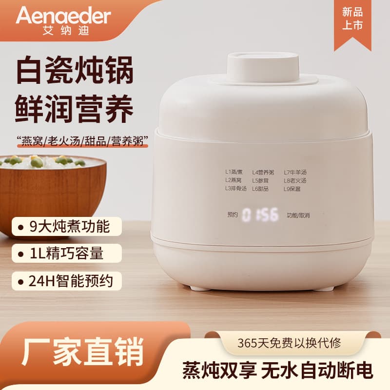 Alibaba-1688 product cannot be viewed or has been removed