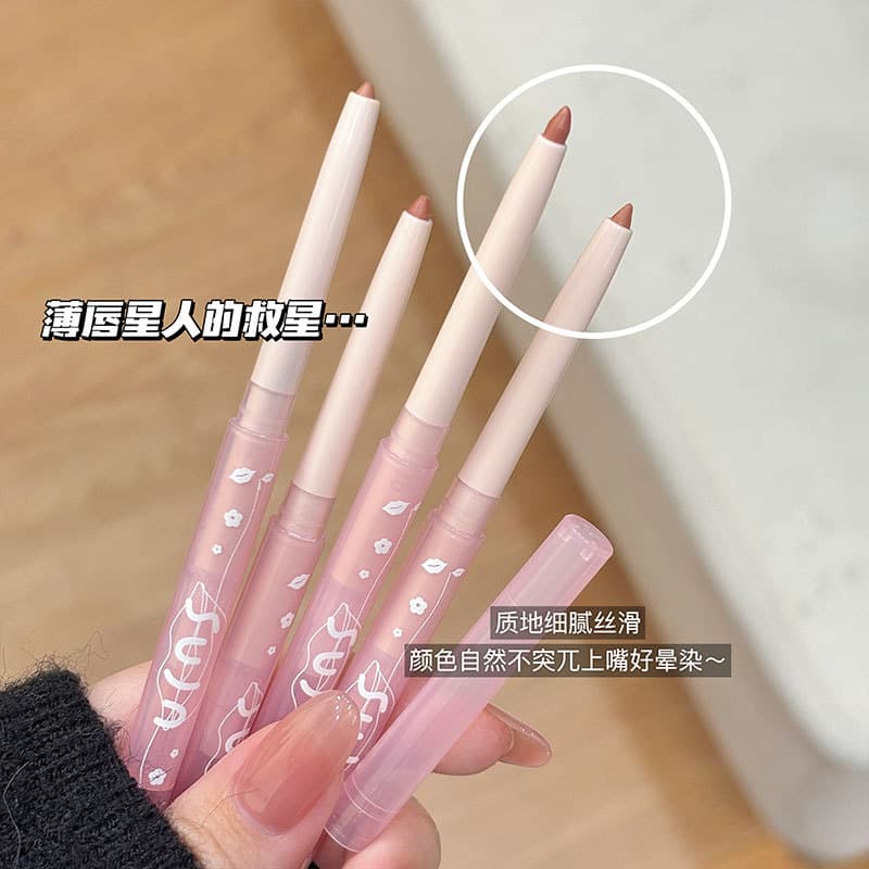 SUJN Matte Lip Liner Natural Highlight Define Lip Shape Fine Silky Matte Color Dual-Ended Lip Liner