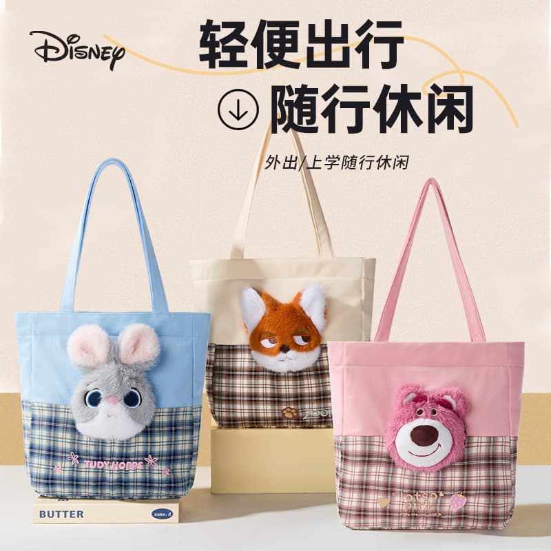 Zootopia Kids Bag Elementary School Tutoring Bag Crossbody Handheld Book Bag Judy New Year Birthday Gift