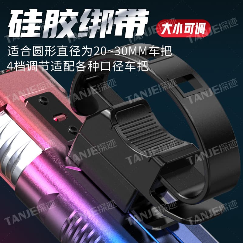LED Bike Front Light Night Riding Tail Light Illumination Rechargeable Super Bright Mountain Bike Light