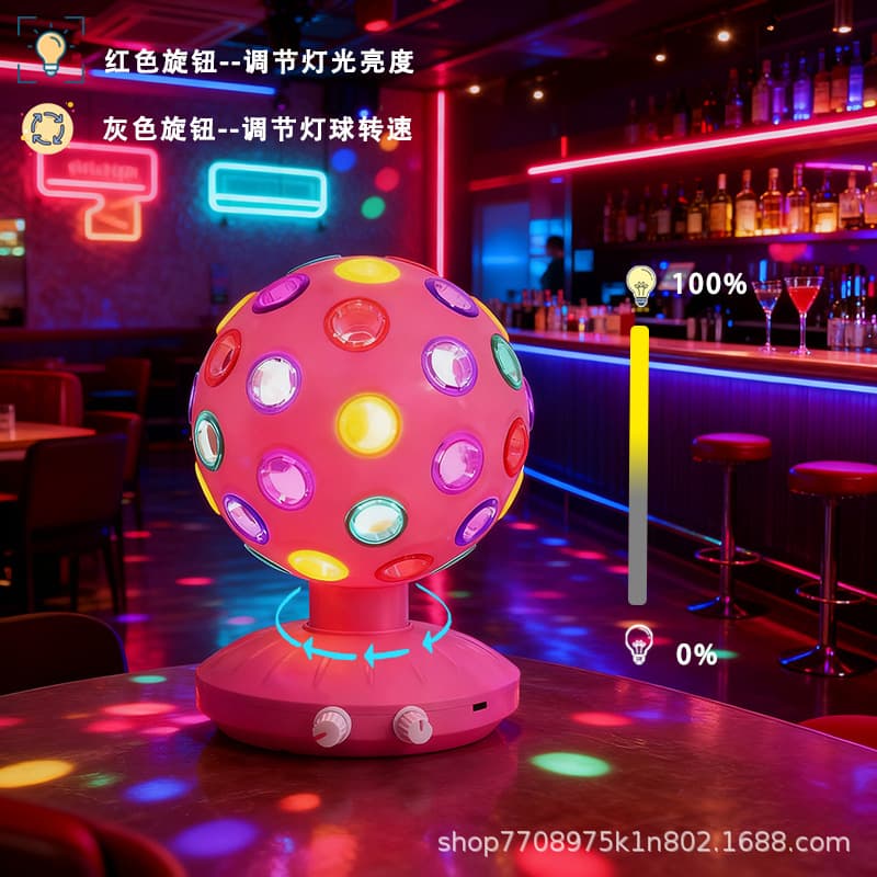 Pink Rotating Disco Ball Light Adjustable Speed and Brightness Atmosphere Magic Ball Light
