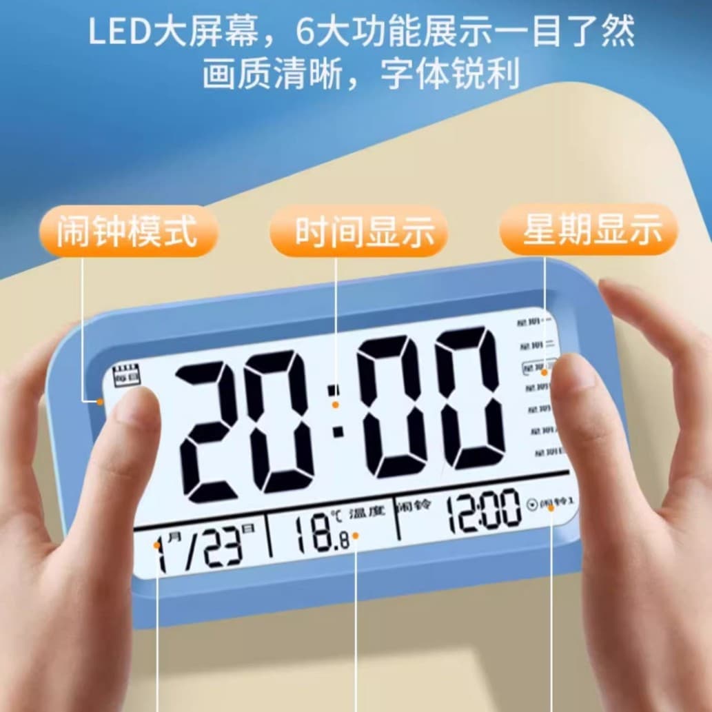 Multifunctional Smart Touch Alarm Clock Mini Electronic Clock Learning Student Children Dormitory Desktop Countdown