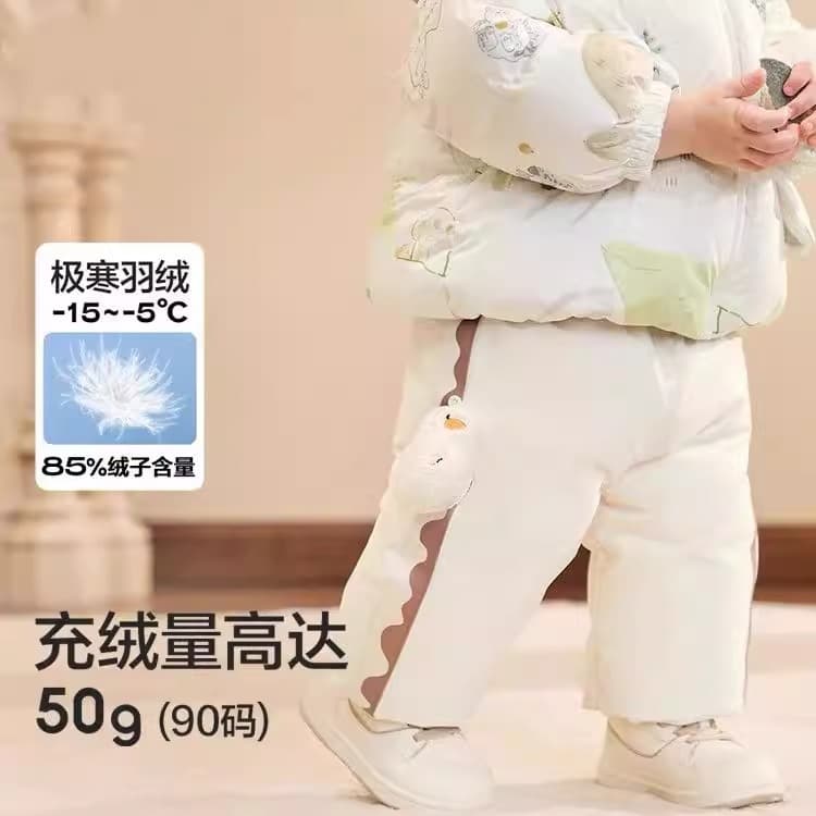 Brand Children's Down Pants for Boys and Girls, Baby Winter Long Pants, 2024 New Style, Thickened Thermal Pants for Toddlers