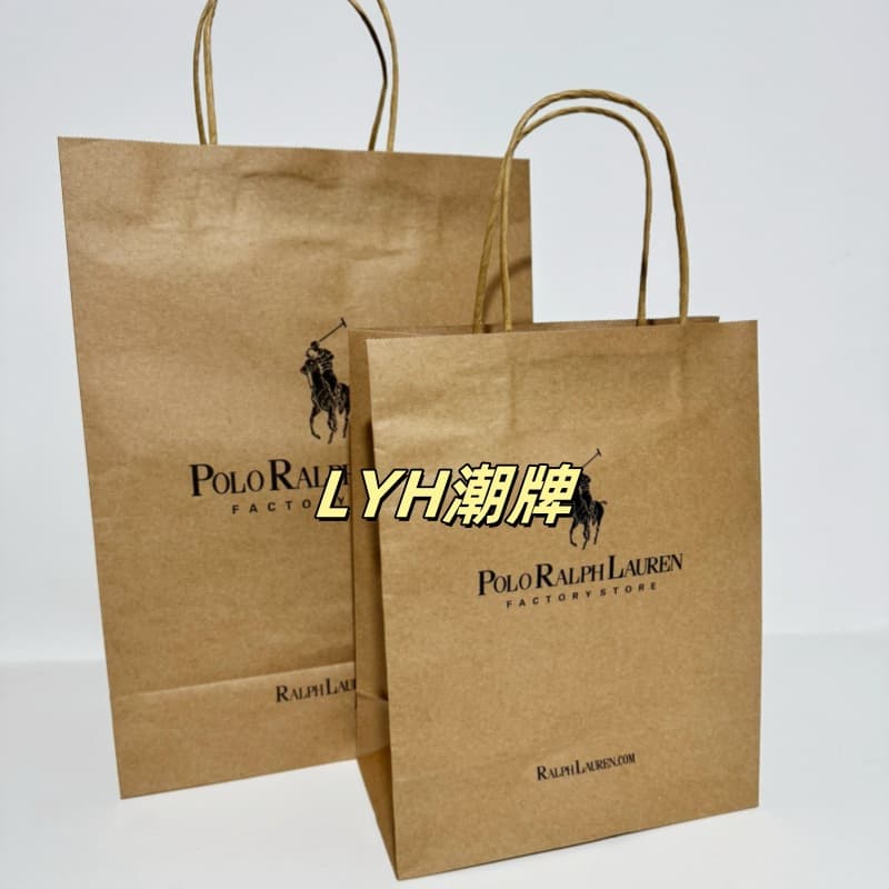 POLO handbag Raff imported kraft paper bag Lauren clothing shopping bag counter gift trendy brand paper bag wholesale
