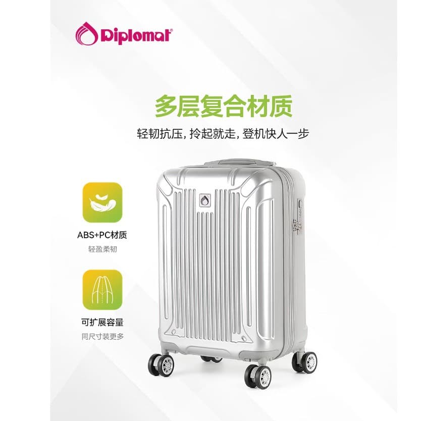 Diplomat Luggage 24-Inch Expandable Spinner Suitcase Travel Case with Combination Lock for Women TC-6013