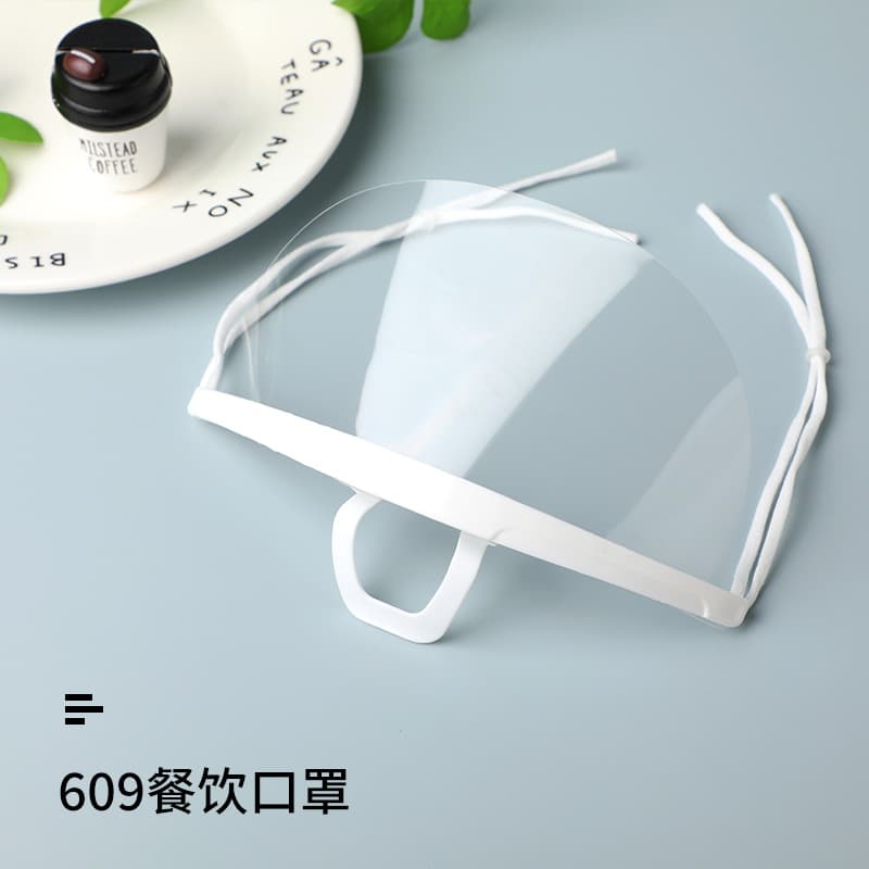 Transparent plastic 3D mask, hotel kitchen chef catering food grade hygienic anti-fog mask wholesale