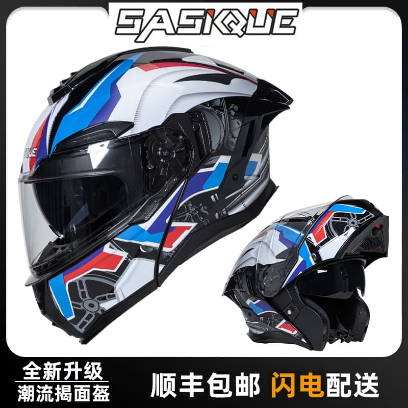 Export Special SASIQUE Motorcycle Helmet Flip-Up Full Face Helmet 3C/DOT Certified for Export