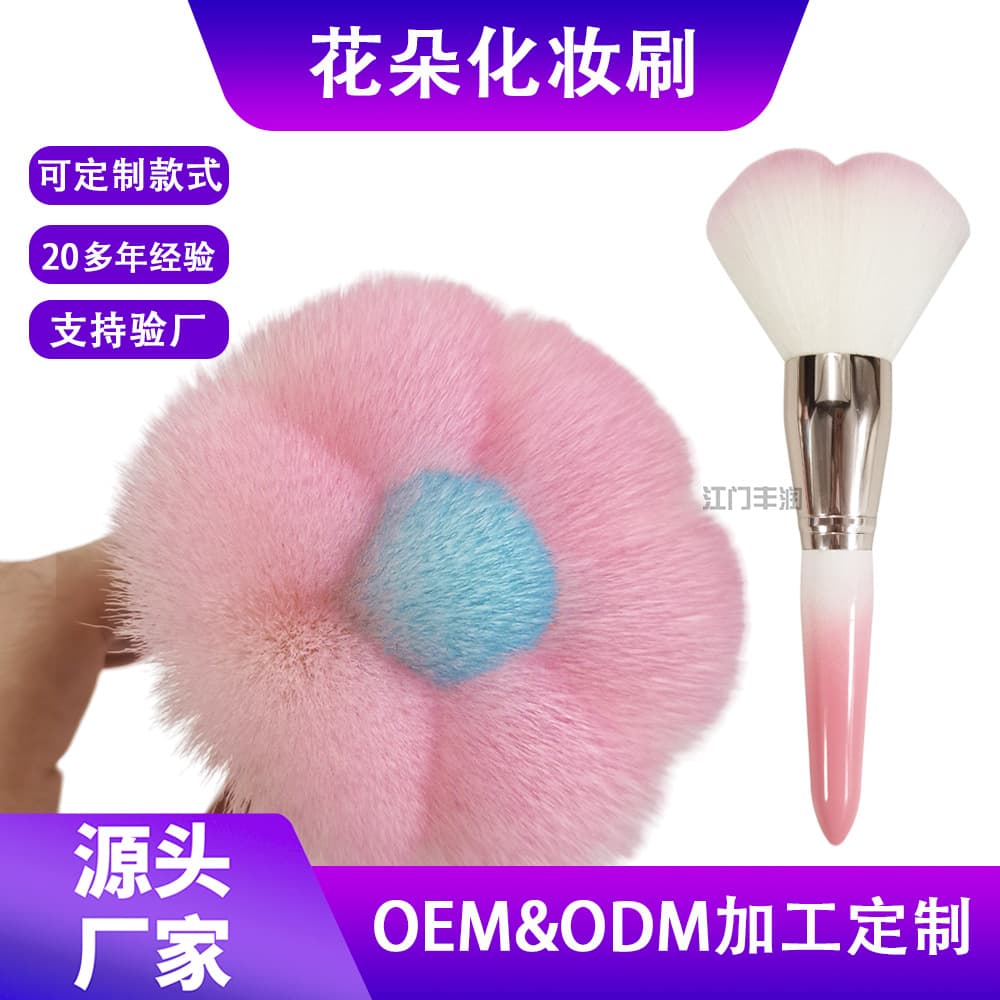 Factory custom-made new soft-bristled blush makeup brush, Internet celebrity's same style beauty brush, high-gloss contouring powder brush, beauty makeup artist