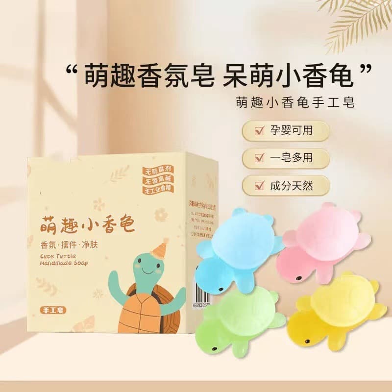 Tortoise Soap Little Tortoise Handmade Oil Soap Cute Fun Cartoon Little Tortoise Soap Children's Mini Bath Soap