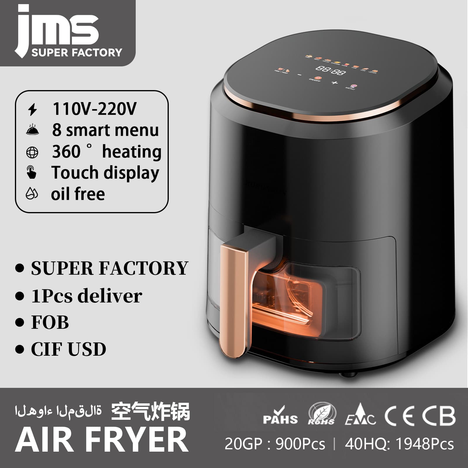 7L Large Capacity Smart Visual Air Fryer for Home Use, 220V Electric Fryer Factory Direct