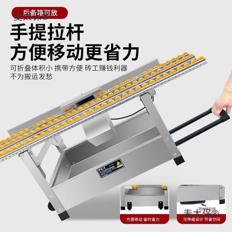 Portable Dust-free Tile Chamfering Machine High Precision Desktop Corner Cutting Multi-function 45 Degree Edge Meeting Machine Inverted Metabo