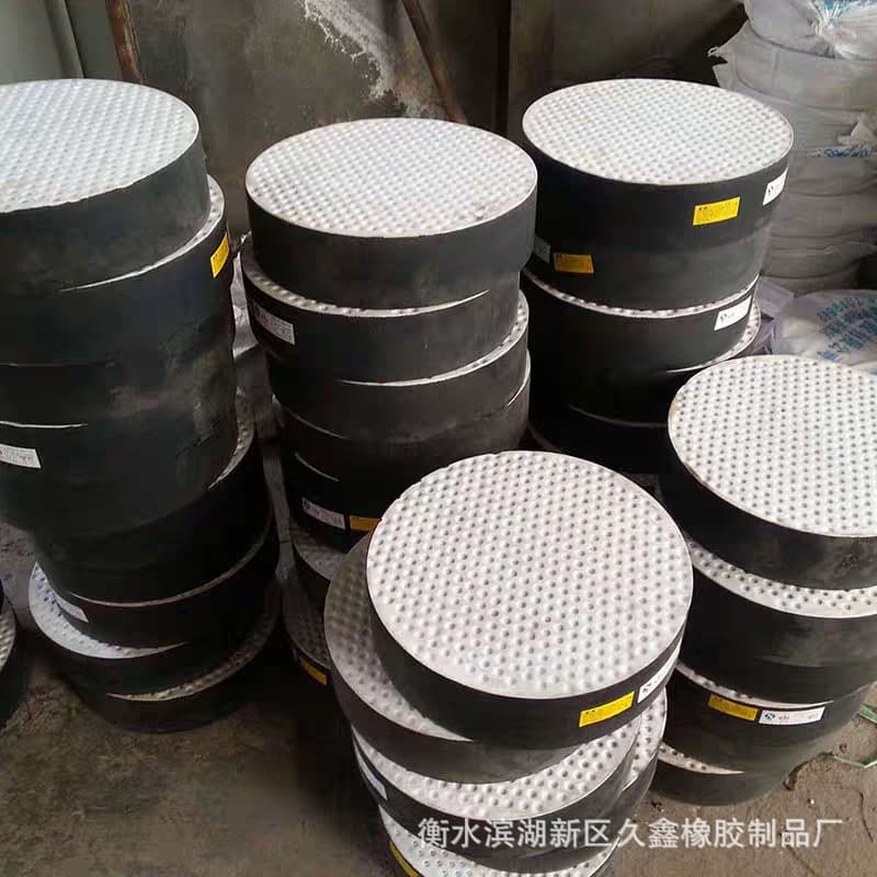 Spot direct selling bridge plate bearing round rubber bearing rectangular rubber bearing PTFE plate rubber bearing