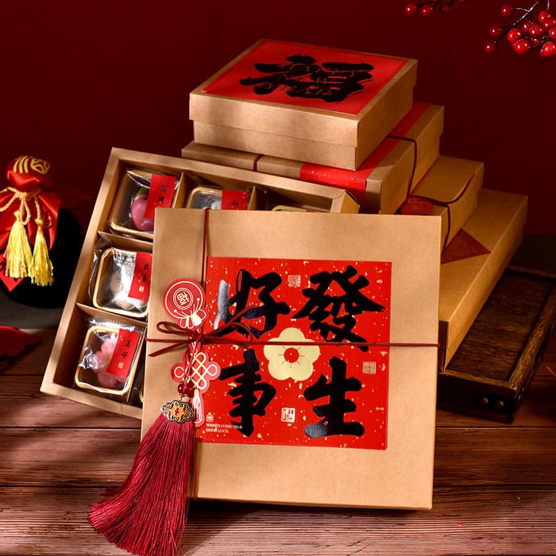 Flower cake packaging box Soviet-style large mooncake gift box 46 Jiugongge egg yolk cake Chinese-style mooncake pastry shortcake dessert box