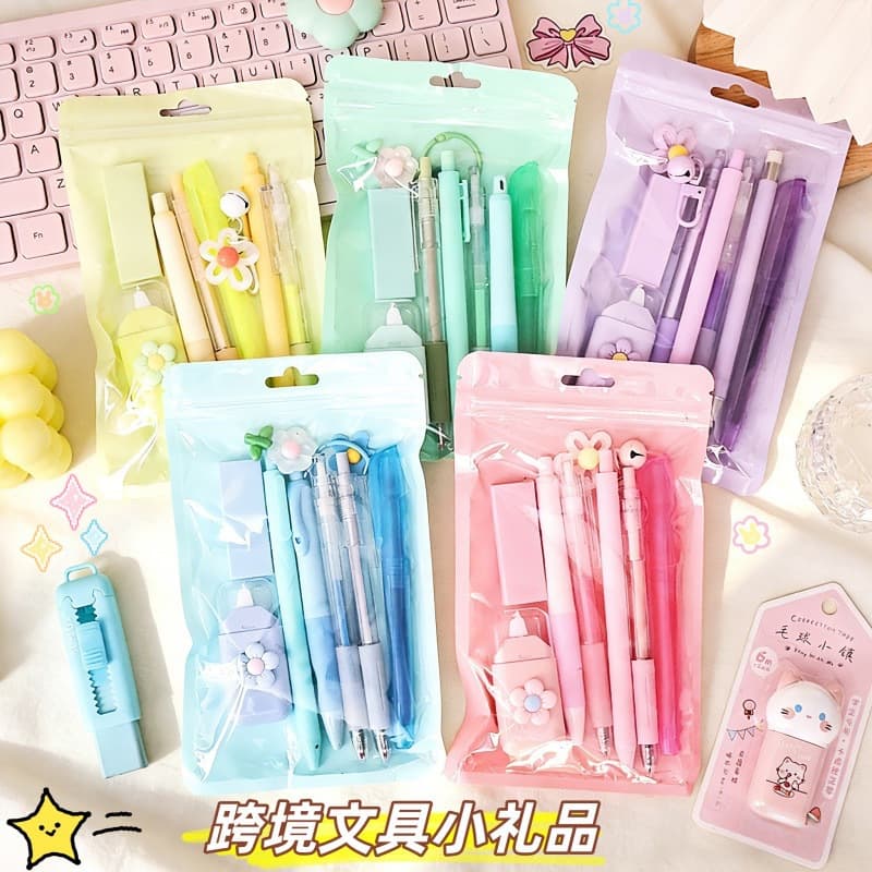 Cross-Border Cute Stationery Set 8-Piece Gift Pack High-Value Stationery Gift for Primary School Students on Children's Day