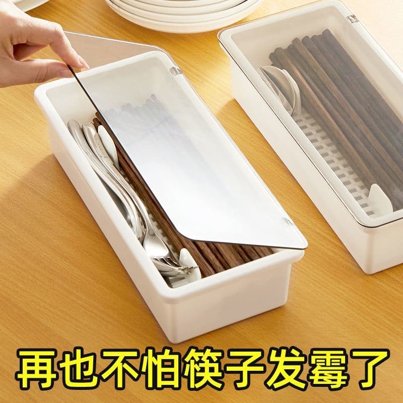 Covered Soup Spoon and Chopsticks Holder Kitchen Drainage Utensil Storage Box