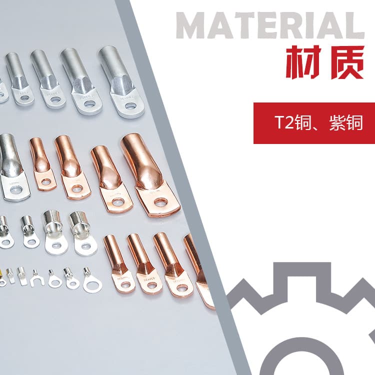 Phoenix Terminal Block Copper Lug Phoenix Manufacturer