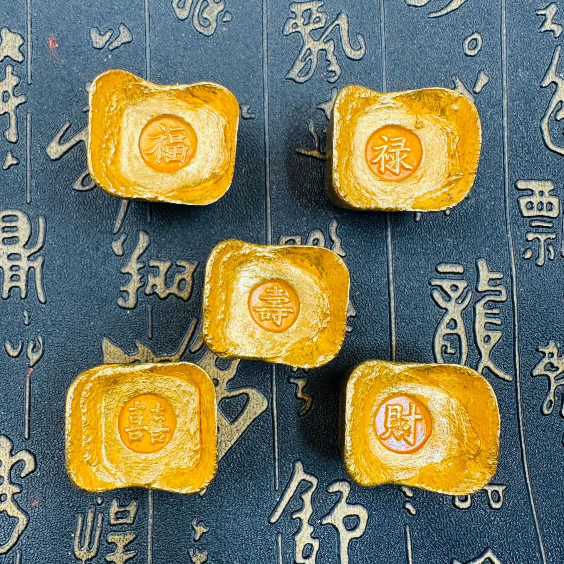 Antique handicraft wholesale alloy gilt fortune, longevity, happiness, small ingot, small square gold ingot, handicraft ornaments