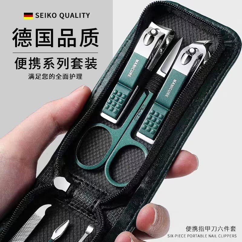 Home Nail Scissors Set Oblique Manicure Tools Large Nail Clipper Ear Spoon Gift Manicure Set