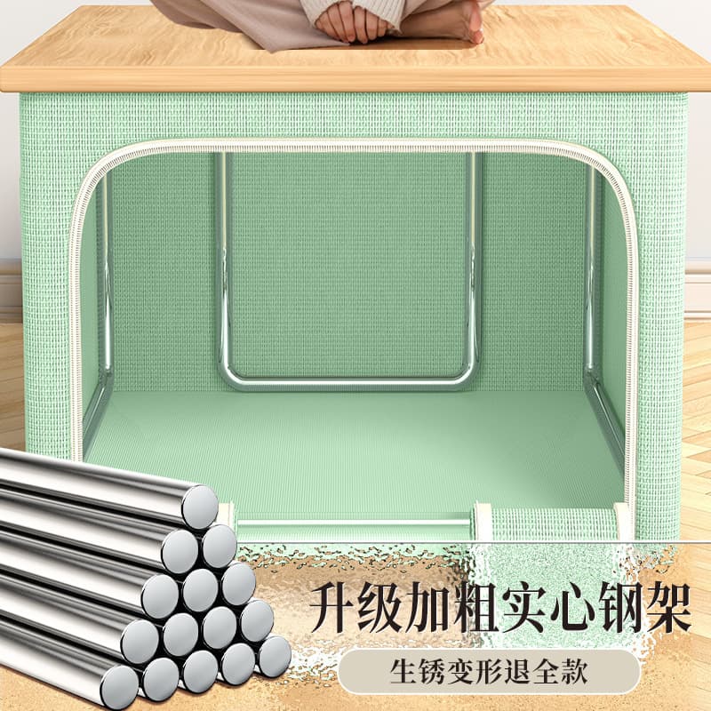 Storage boxes, baskets, clothes, fabrics, household large-capacity storage boxes, sorting and folding