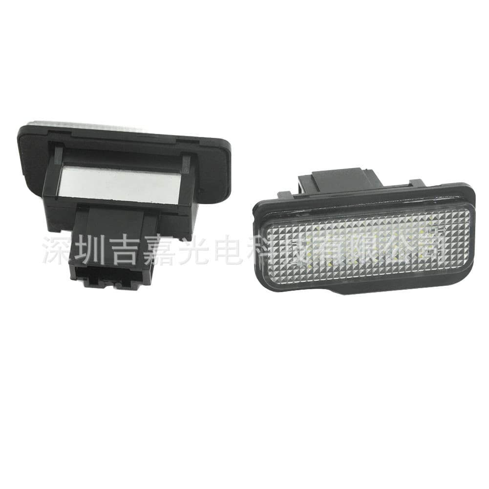 Factory Direct, Amazon & AliExpress Best Seller LED License Plate Light for Mercedes W203/W211/W219/R171
