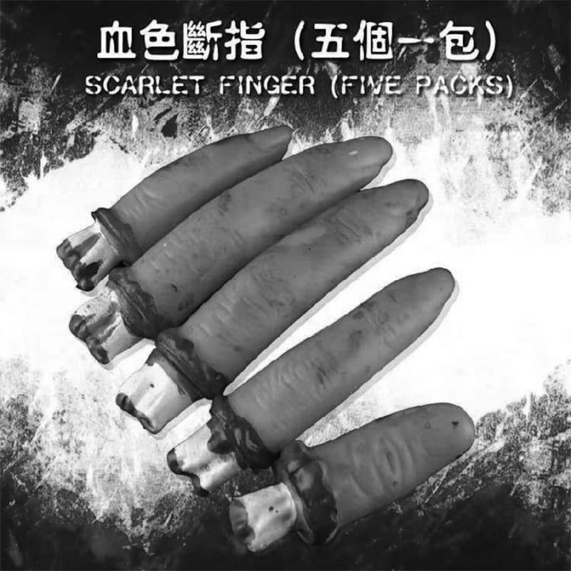 Halloween haunted house decoration, broken fingers, broken feet, broken limbs, bloody hands, scars, broken feet, trick toys, bloody hands and feet