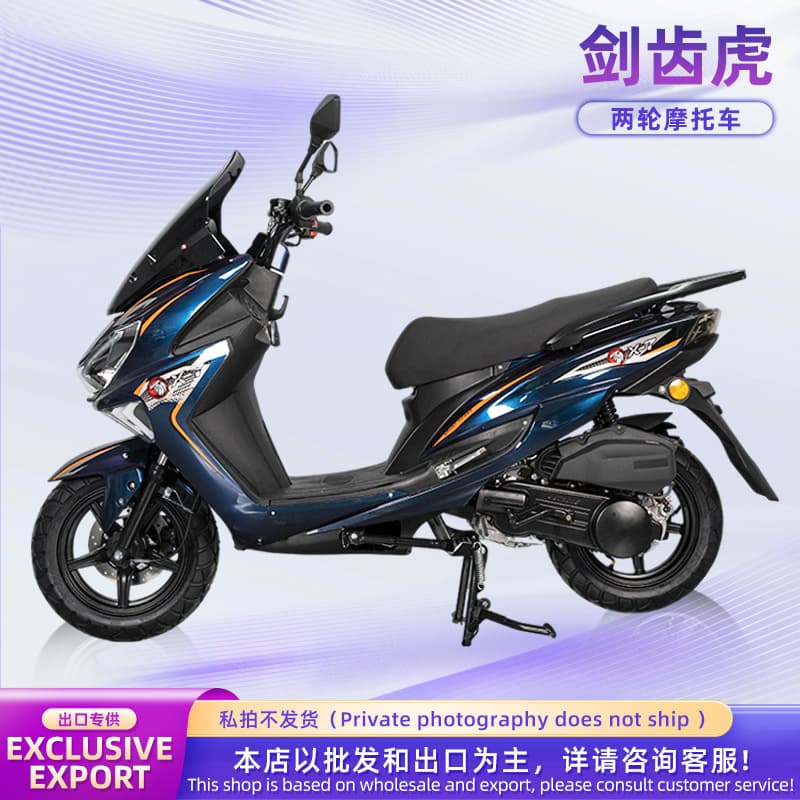 Cross-border Export Sabertooth Fuel Off-road Scooter, Off-road Motorcycle, International Commuter Wholesale