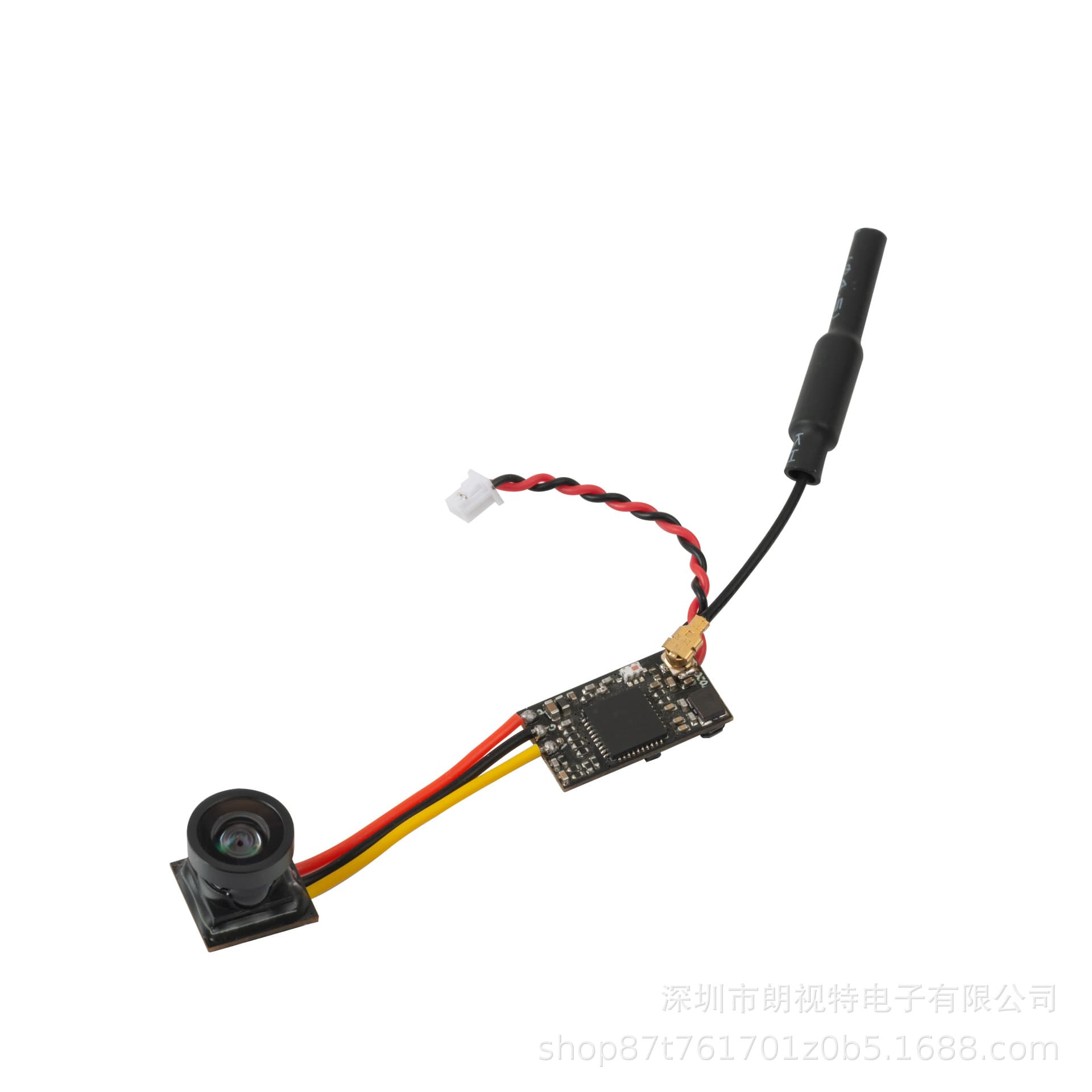 LST-S4 racing drone (without earpieces) 40CH 25mw 5.8G integrated image transmission device