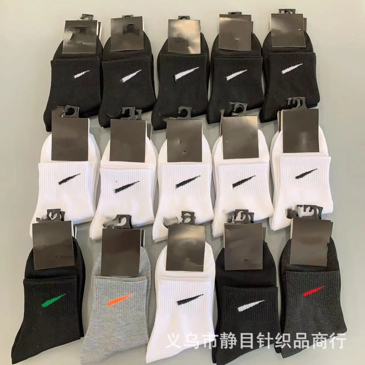 Wholesale Suwan Nike Men's and Women's Socks Black and White Sports Socks Color Running Basketball Training Socks