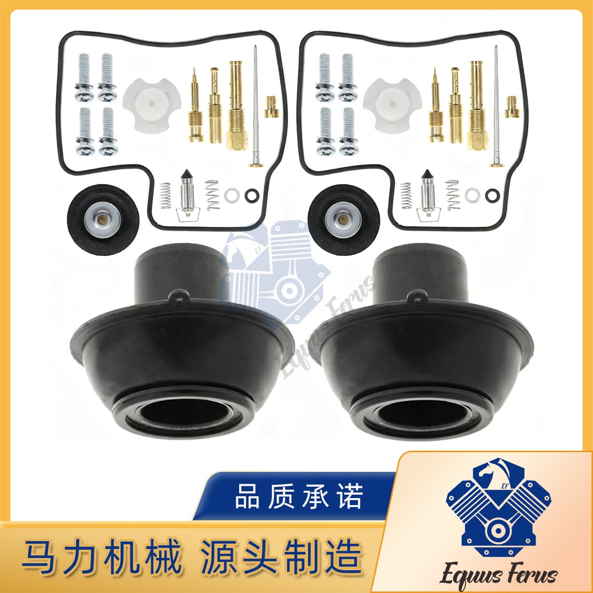 Suitable for Honda Vlx600 Vlx400 Motorcycle Carburetor Repair Kit Shadow Steed 400 600