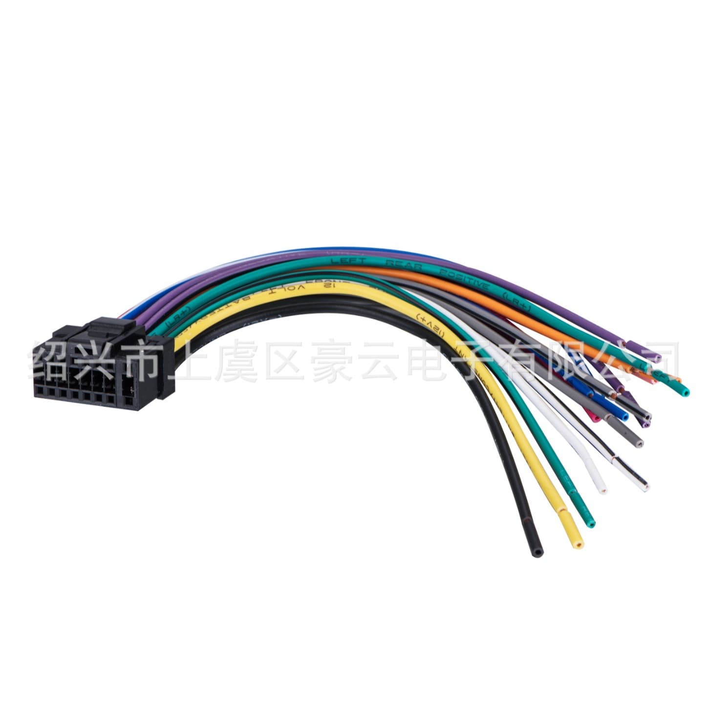 Compatible with Alpine 9886 9887 CD Player Power Harness Speaker Wire Export Best-Selling Car Modification Accessories