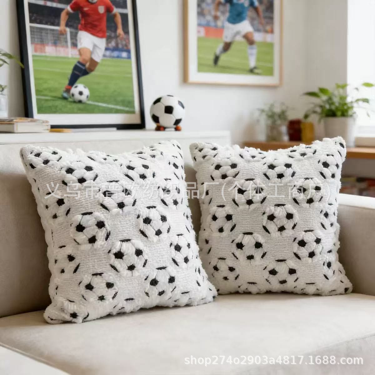 Amazon World Cup Football Quilted Pillowcase, Faux Plush Jacquard Sofa Cushion, Car Lumbar Support