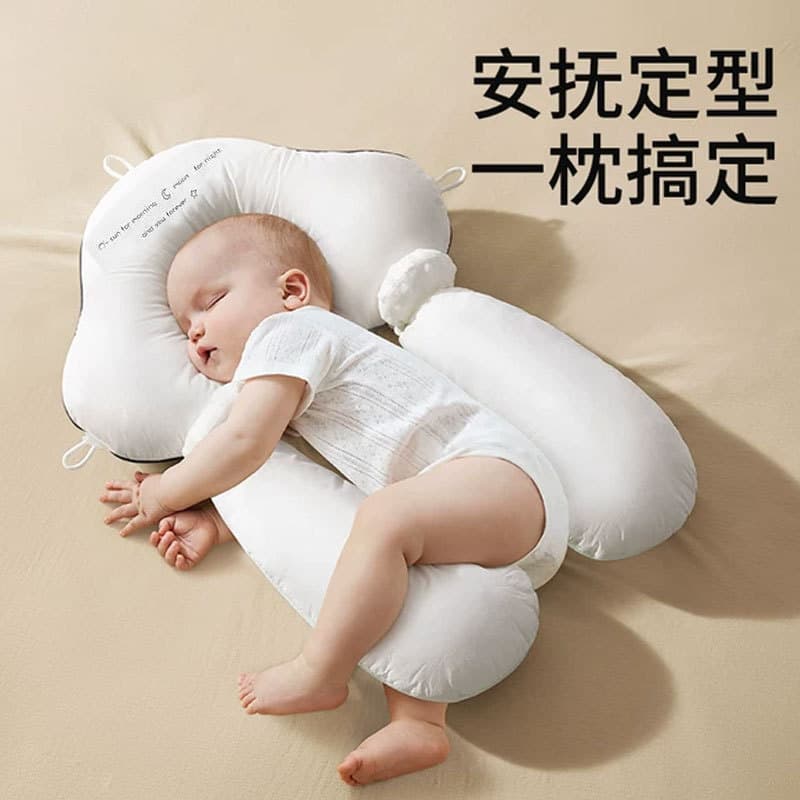 Baby shaping pillow artifact newborn baby cuddle and comfort pillow for sleeping to correct head shape and prevent deviated head baby